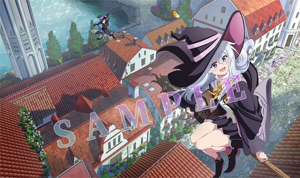魔女の旅々BDBOX上巻ジャケット