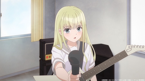 灰原くんの強くて青春ニューゲーム
