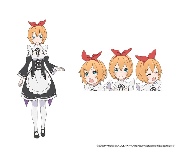 ペトラ