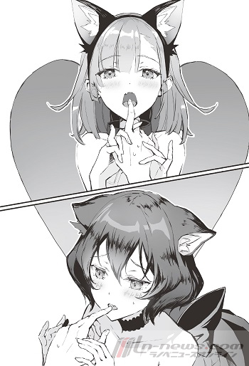 【挿絵2】ガベージブレイブ4