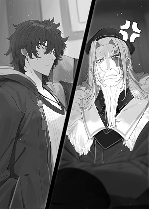 生活魔術師挿絵03