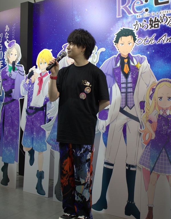 TVアニメ『Re:ゼロから始める異世界生活』展 -10th Anniversary-