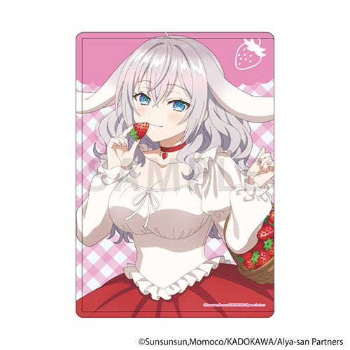 時々ボソッとロシア語でデレる隣のアーリャさん
