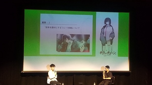 神チュン06