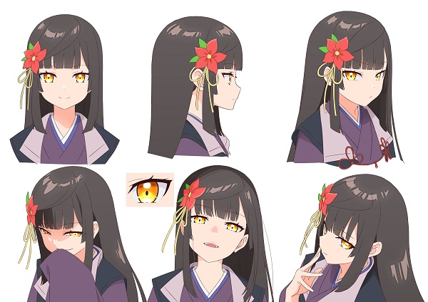 二人静