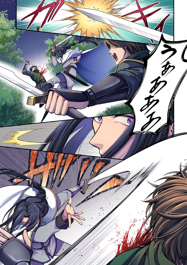 辺境下級貴族の逆転ライフ 可愛い弟妹が大事な兄なので、あらゆる邪魔ものは魔女から授かった力と現代知識で排除します