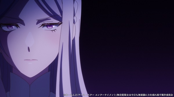 無自覚聖女は今日も無意識に力を垂れ流す
