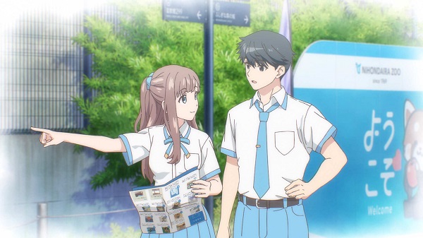 レプリカだって、恋をする。