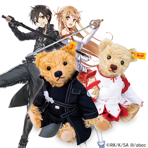 SAOテディベア