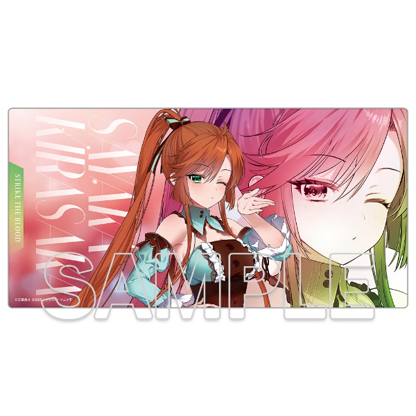 ストライク・ザ・ブラッド