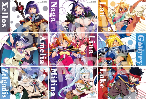 スレイヤーズ