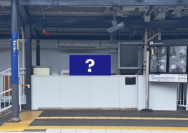響け！ユーフォニアム