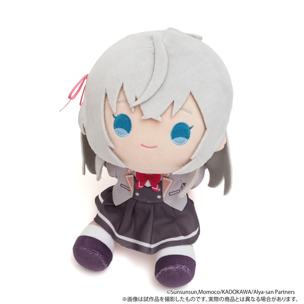 時々ボソッとロシア語でデレる隣のアーリャさん 