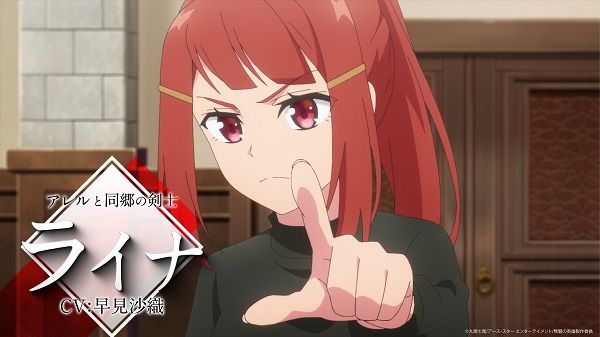 無職の英雄 ～別にスキルなんか要らなかったんだが～