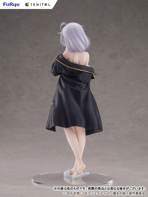 イレイナ