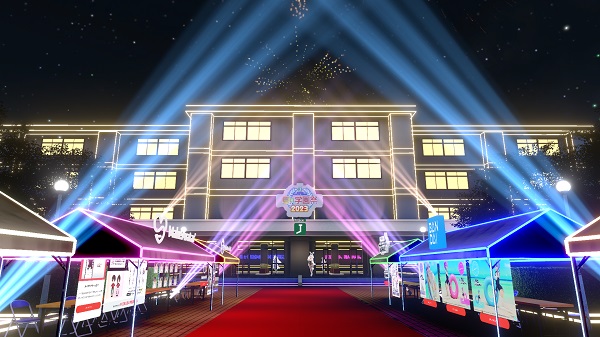 MF文庫J夏の学園祭2023VR