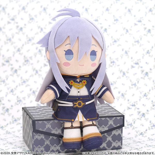 86―エイティシックス―