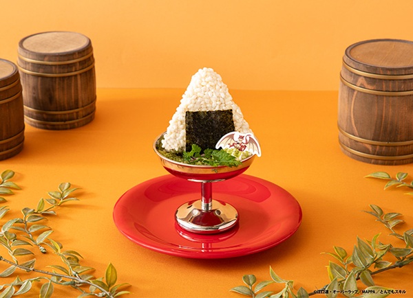 とんでもスキルで異世界放浪メシ