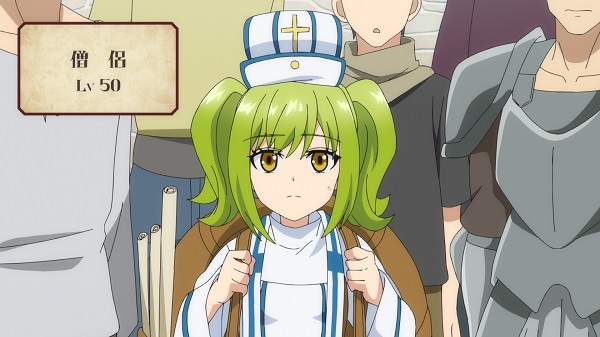LV999の村人