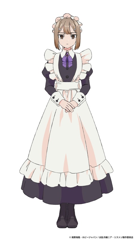 リネット