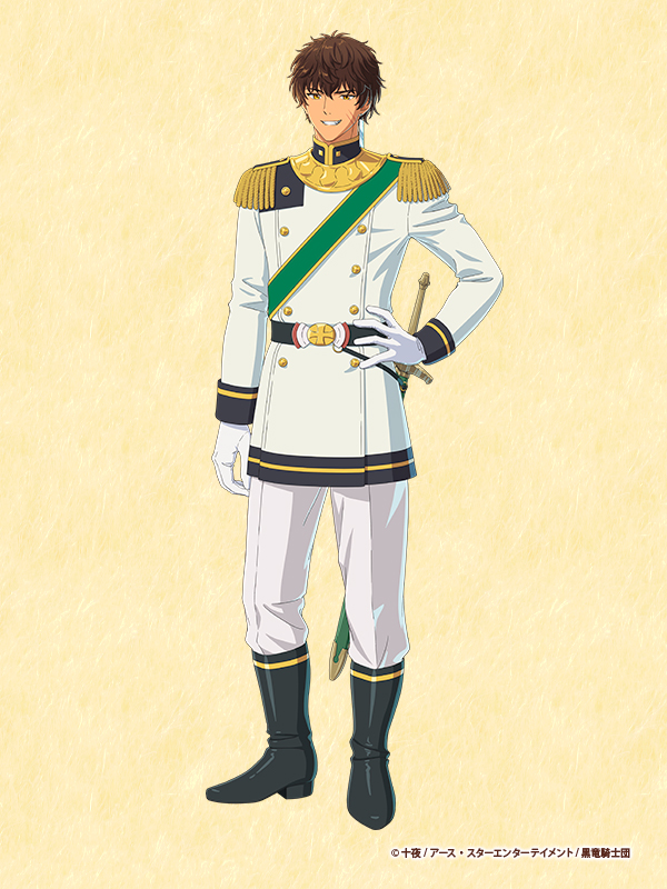 クェンティン・アガター