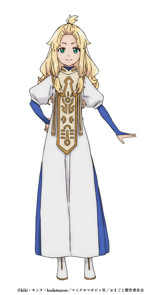 セーラ・アンビレン