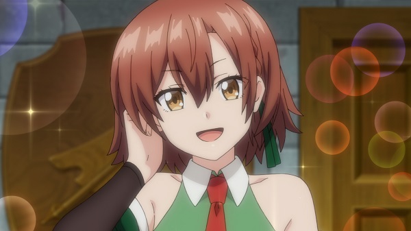 俺だけ入れる0201