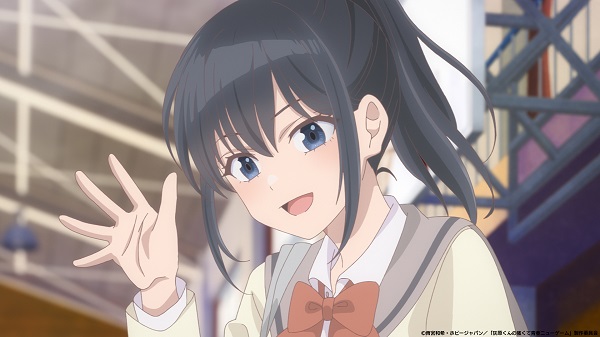 灰原くんの強くて青春ニューゲーム