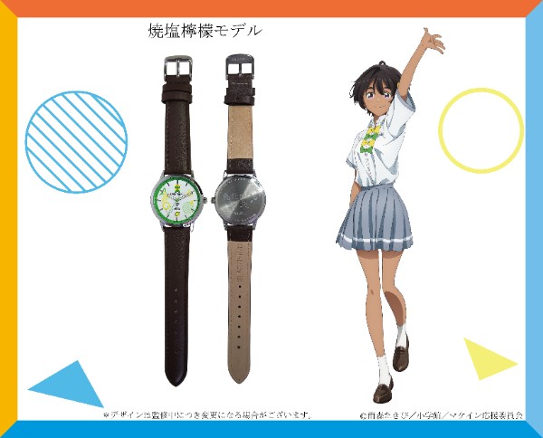 負けヒロインが多すぎる！