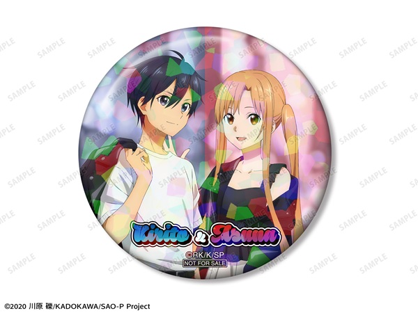 ソードアート・オンライン