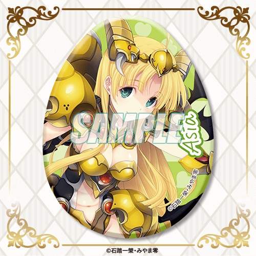 ハイスクールD×D