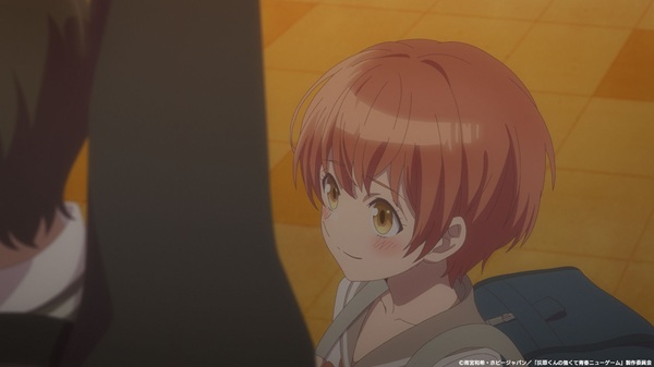 灰原くんの強くて青春ニューゲーム