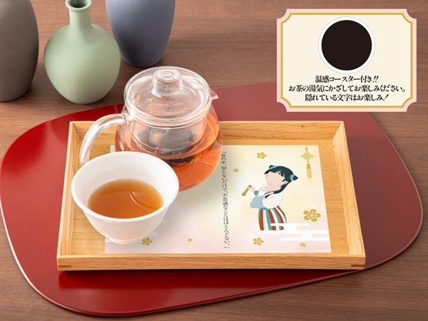 薬屋のひとりごと
