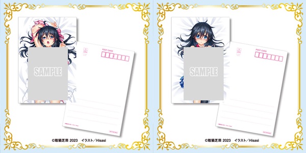 ネトゲの嫁は女の子じゃないと思った？』のオンラインくじが登場  