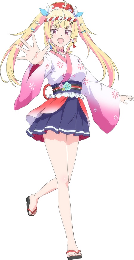 祭屋光