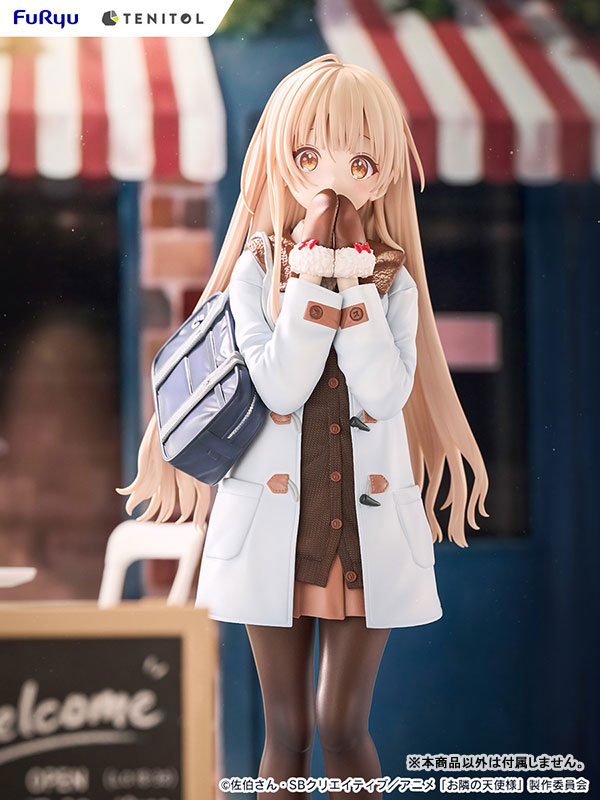 椎名真昼