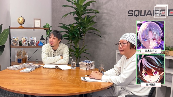 ひろゆきと学ぶ異世界作品の創作術