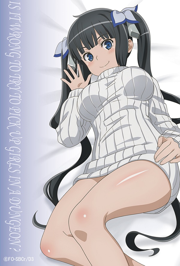 ヘスティア様にメガネやたてセタは間違っているだろうかフェア02