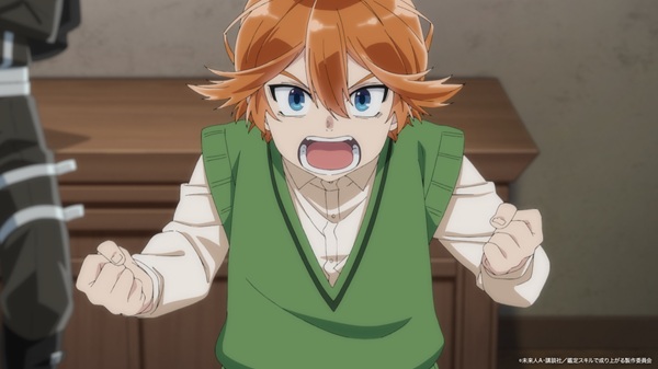 転生貴族、鑑定スキルで成り上がる 第3期