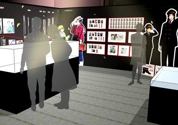 薬屋のひとりごと