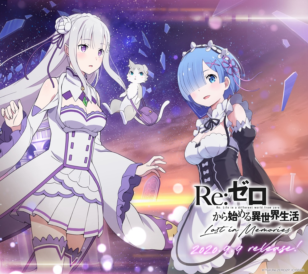 リゼロス11