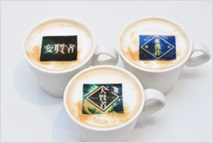 転スラ展206