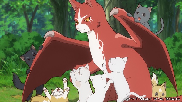 猫と竜