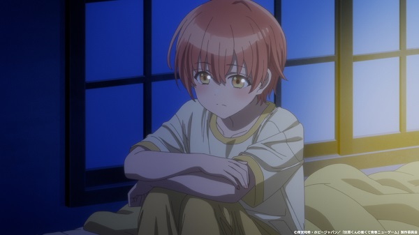 灰原くんの強くて青春ニューゲーム