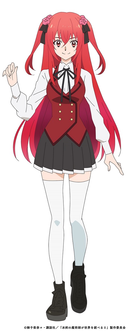 アメリア