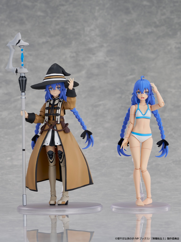 ロキシー・ミグルディア