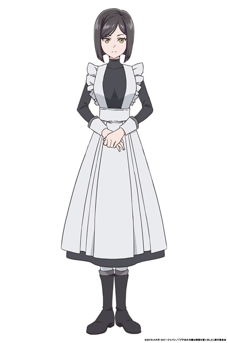ミレイ・カタリア