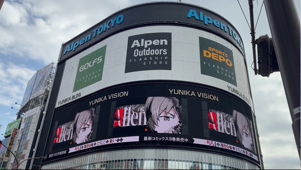 町人Aは悪役令嬢をどうしても救いたい