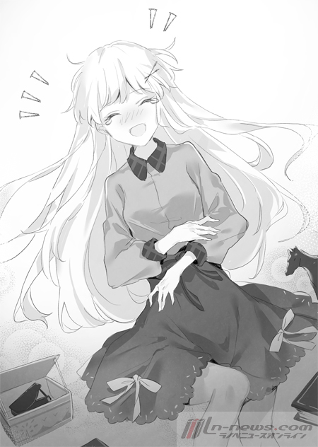 君はヒト挿絵04