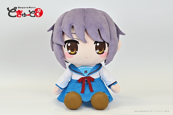 涼宮ハルヒの憂鬱